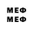 Марки N-bome 1,5мг thunder_codm