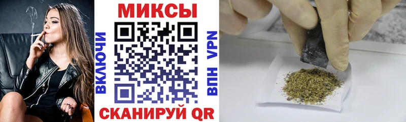 БУТИРАТ BDO 33%  MEGA ссылка  Наволоки 