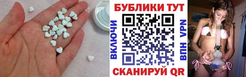 купить  сайты  Наволоки  ЭКСТАЗИ Cube 