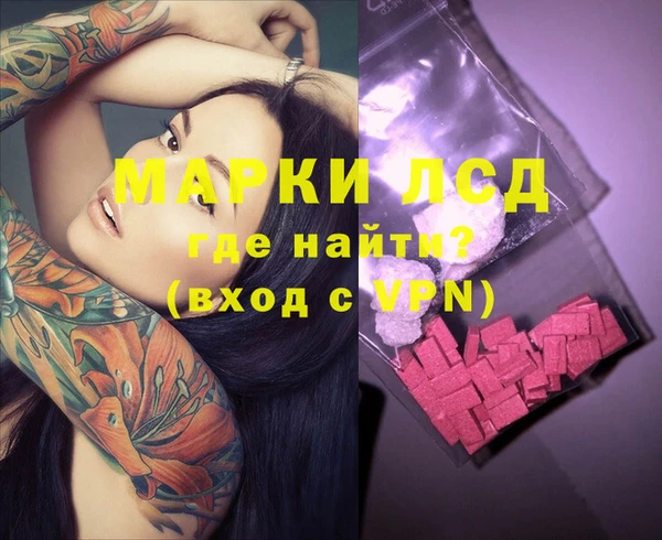 герыч Богданович