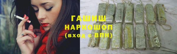 герыч Богданович