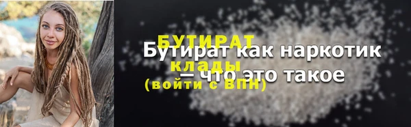 герыч Богданович