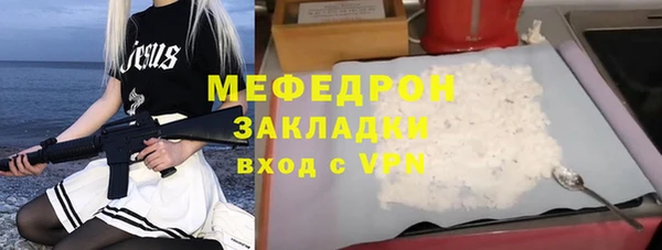 герыч Богданович