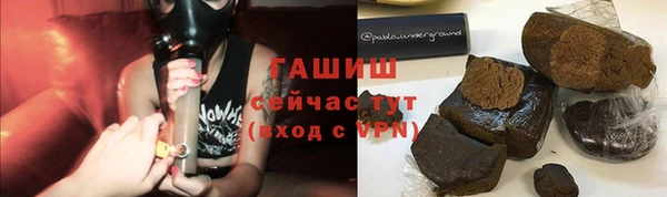круглые Бородино