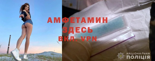 круглые Бородино