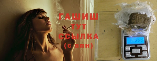 каннабис Богородицк