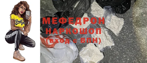 герыч Богданович