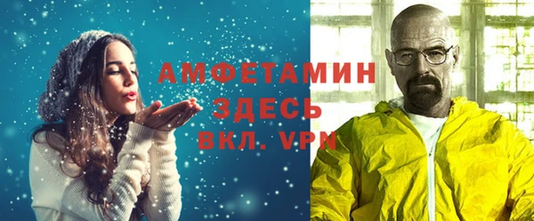 круглые Бородино
