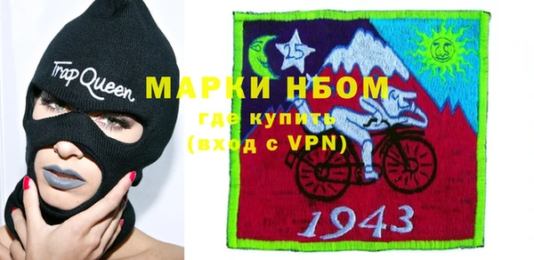 герыч Богданович