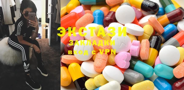 герыч Богданович