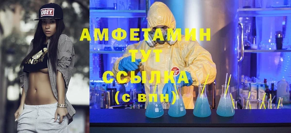 герыч Богданович