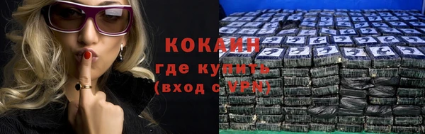 герыч Богданович